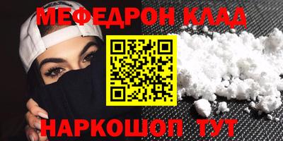 2c-b Коммунар