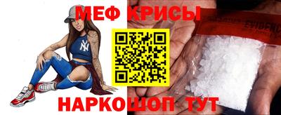 ALPHA-PVP Конаково