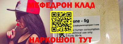 2c-b Коммунар