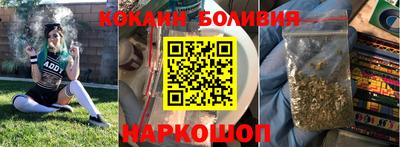 ALPHA-PVP Конаково