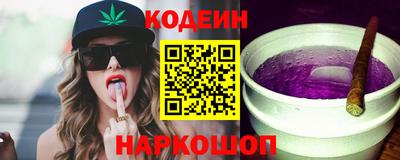 2c-b Коммунар