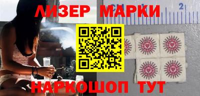 ALPHA-PVP Конаково