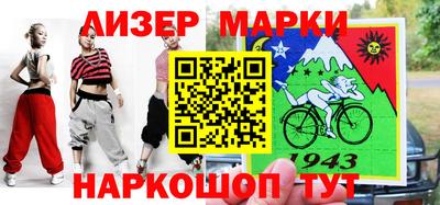 2c-b Коммунар