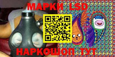2c-b Коммунар