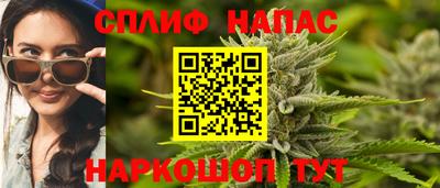 ALPHA-PVP Конаково