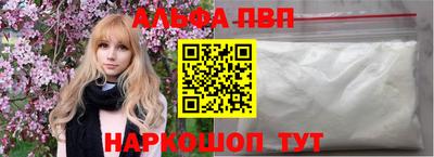 2c-b Коммунар