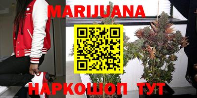 COCAINE Комсомольск-на-Амуре