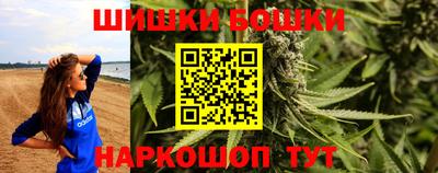 ALPHA-PVP Конаково