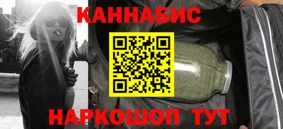 ALPHA-PVP Конаково