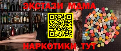 2c-b Коммунар