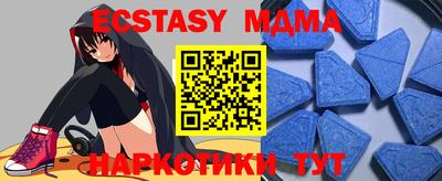 ALPHA-PVP Конаково