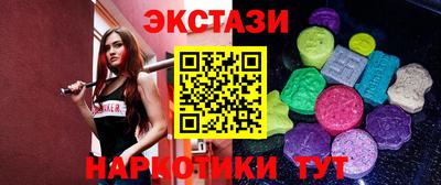 ALPHA-PVP Конаково