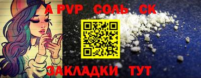 2c-b Коммунар