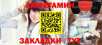 2c-b Коммунар