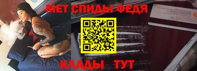 COCAINE Комсомольск-на-Амуре