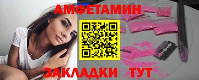 2c-b Коммунар
