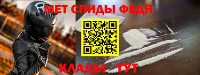 COCAINE Комсомольск-на-Амуре