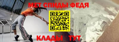 2c-b Коммунар