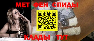 ALPHA-PVP Конаково