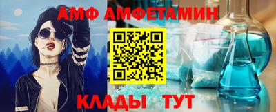 2c-b Коммунар