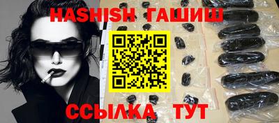 ALPHA-PVP Конаково