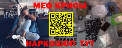ALPHA-PVP Конаково