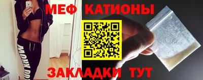 2c-b Коммунар