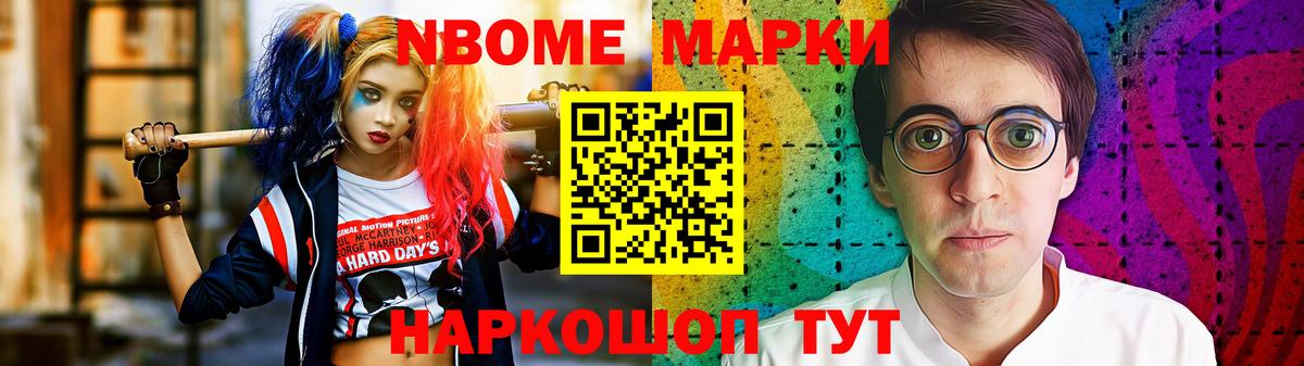 гидра ССЫЛКА  LSD-25 экстази кислота  Вход с VPN  Кирово-Чепецк 